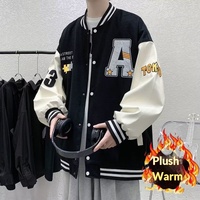 Veste bomber décontractée pour homme, nouvelle collection hiver 2023, style uniforme de baseball, doublure polaire, couleurs contrastées, tendance
