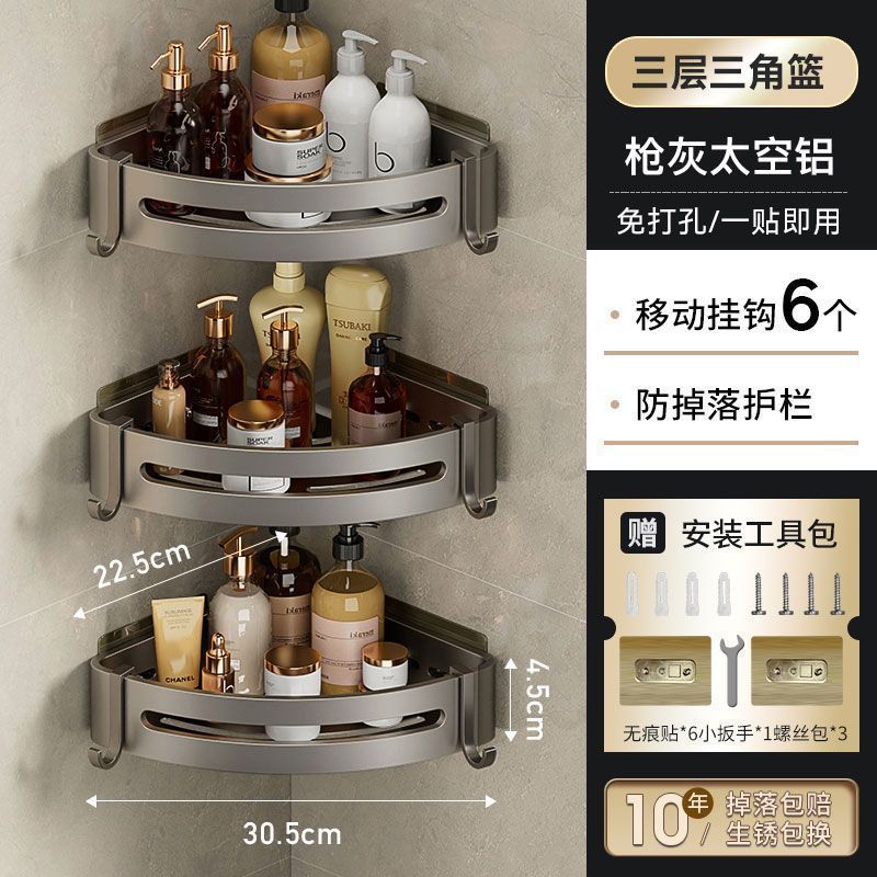 Triangle de cendres de pistolet épaissi-trois couches 6 crochets