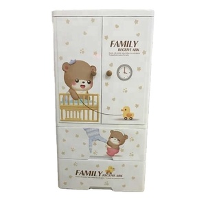 4 Layers Two Door Open 3 Compartments Clothes Hanging <strong>Plastic</strong> Kids <strong>Cupboard</strong> for Clothes - Product Image 1