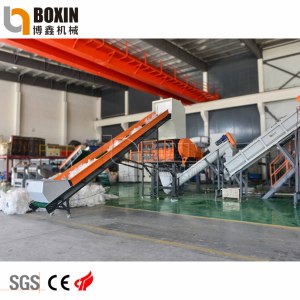 Plastic Film Recycle Machine Production Line