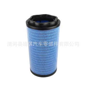 ไส้กรองอากาศดาฟู 2144993 P958047 54901-1109560 สำหรับอะไหล่รถบรรทุก DAF - Product Image 5