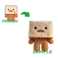 Oreiller personnalisé super doux en peluche avec rembourrage en coton PP, accessoire de fête unisexe