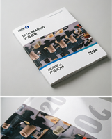 Carpeta de Presentación Personalizada A4 con Sobre de Empresa y Diseño de Propuesta de Una Página, Impresa en Offset, Papel Couché