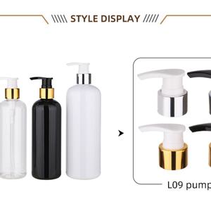 Hot Sale 300ml 10oz 17oz Sloping Shoulder PET Plastic Pump Bottle for <b>Shampoo</b> <b>Shower</b> Gel Body Lotion - Product Image 2