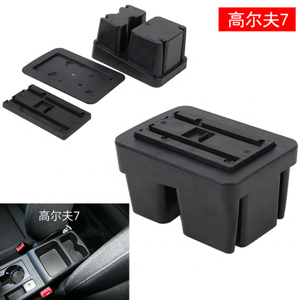 <span class=keywords><strong>Allemagne</strong></span> Boîte d'accoudoir en cuir PU pour <span class=keywords><strong>VW</strong></span> Golf7/MK7 Glissière de conception sans USB et accessoires d'intérieur à double couche - Product Image 6