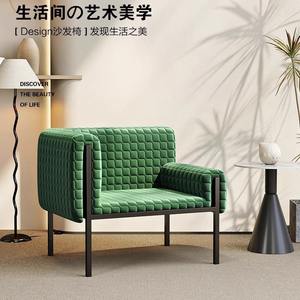 Sillón de tela verde con mechones y otomana, conjunto de sala de estar, sofá de diseño moderno para decoración del hogar - Product Image 2
