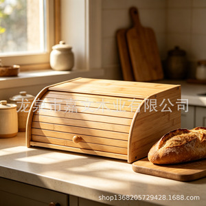Bamboo Bread Storage Box Kitchen Flip Top Food Container Multipurpose Dessert Keeper Natural Wood Design - Product Image 4
