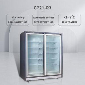 Supermarché droit commercial d'étalage de réfrigérateur d'affichage de boisson de refroidisseur de boisson - Product Image 4