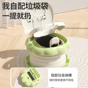 Pot de toilette pliable portable pour enfants, toilettes de voyage avec couvercle et poignée pour garçons et filles, matériau ABS, vert, jaune, rose - Product Image 3