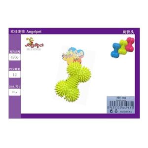 Giocattoli da Masticare a Forma di Osso per Animali Domestici, Durevoli e Divertenti - Product Image 3