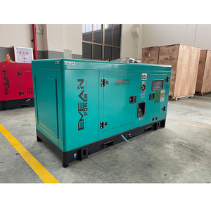 20 Kwh <b>Generator</b> Power No Price for 20000w VG-R28 <b>Generators</b> 20kw VG-R28 <b>Generators</b> 20kw - Product Image 1