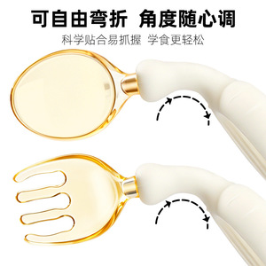 Ensemble cuillère et fourchette pour céréales de riz pour bébé, couleur laiteuse, 0-12 mois, ustensiles d'apprentissage de la nourriture pour nourrissons - Product Image 2