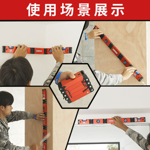 Multi-function Folding ABS <strong>Spirit</strong> <strong>Level</strong> with 45/90/180 Bubbles 1mm Accuracy 600mm Length and Additional Tools - Product Image 2