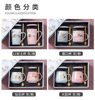 Vente chaude : Coffret cadeau de tasses en céramique pour couple Mr. et Mme, motif marbre Sweet Life, ensemble de tasses à café Mr et Mme