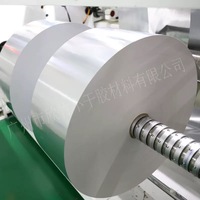 Échantillon Gratuit - Rouleau Géant de Papier Aluminium Auto-adhésif Écologique Imperméable à Chaud avec Adhésif Caoutchouc Argenté