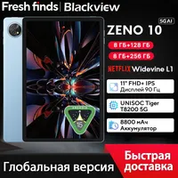 Tablet Baru Blackview Zeno 10 5G AI 11-inci Octa Core Widevine L1 8800mAh Quad Speaker Android 15 Tablet PC