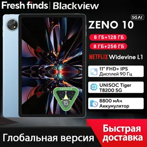 Nuovo Tablet AI Blackview <span class=keywords><strong>Zeno</strong></span> 10 5G da 11 pollici Octa Core Widevine L1 8800mAh Quattro Altoparlanti Android 15 - Product Image 4