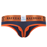 Copa Protectora de Pene Erótica para Espectáculos Gay, Sexy y de Alto Rendimiento, con Almohadilla de Espuma Desmontable, Tanga para Hombre