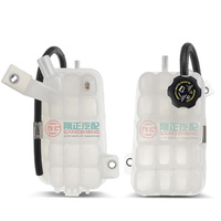 Réservoir d'expansion de liquide de refroidissement automobile, réservoir de réserve pour voiture, réservoir d'eau pour SAIC MG ZS MG3 MG5 MG6 MG7 MG GT HS