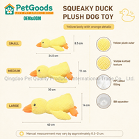Jouet pour chien en peluche en forme de canard, résistant aux morsures, interactif, pour l'entraînement et l'enrichissement, avec son, pour chiens de petite et moyenne taille, vente en gros