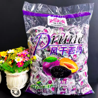 Prunes séchées à l'air Renzhiguan en vrac 500g, fruits confits juteux et volumineux, friandises pour mariage, boîte entière, sucrées et nutritives, fabriquées en Chine