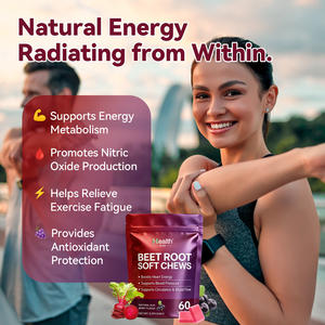 เทคโนโลยีอิมัลซิไฟเออร์น้ำมันสูตรเฉพาะสำหรับผลิตภัณฑ์แบรนด์ส่วนตัว ลูกอมบีทรูทเนื้อนุ่ม ช่วยเสริมสร้างการเผาผลาญพลังงาน สูตรปรับแต่งได้ตามความต้องการจากโรงงาน - Product Image 5