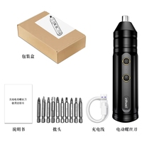 Perceuse-visseuse sans fil multifonctionnelle pour la maison, visseuse électrique rechargeable pour la réparation DIY
