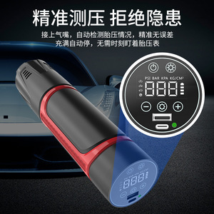 Portable Digital Tire Inflator Led Display Mini Wireless Lithium <b>Battery</b> Car Air <b>Pump</b> - Product Image 2