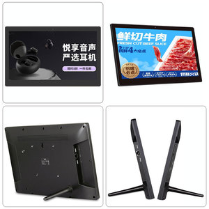 Treo tường 15.6 inch <span class=keywords><strong>Android</strong></span> 11 máy tính bảng màn hình cảm ứng kỹ thuật số biển & quảng cáo panel màn hình công nghệ-ad - Product Image 2