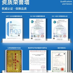 Yunheng Manufacturing : Prototypage et personnalisation de cartes de circuits imprimés (PCBA), fabrication SMT OEM, assemblage de circuits imprimés (PCB) pour l'électronique grand public - Product Image 1