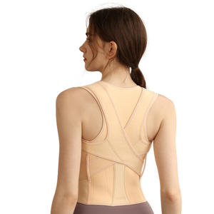 男女兼用黒通気性矯正ベルトクロスボーダー大人用ハンチバック子宮頸部脊椎シェイプ保護バック - Product Image 1