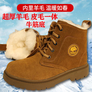 Men's Winter Snow <b>Boots</b> Extra Thick Wool Mid Calf <b>Leather</b> Front Laces Mid Heel Warm <b>Work</b> <b>Boots</b> For Cold Storage Welding - Product Image 4