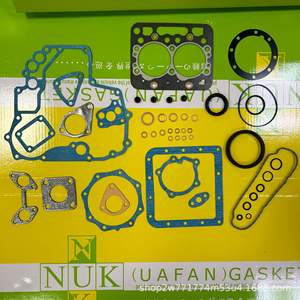 Kit de révision moteur diesel Kubota Z482, joint de culasse, pièces d'excavateur - Product Image 3