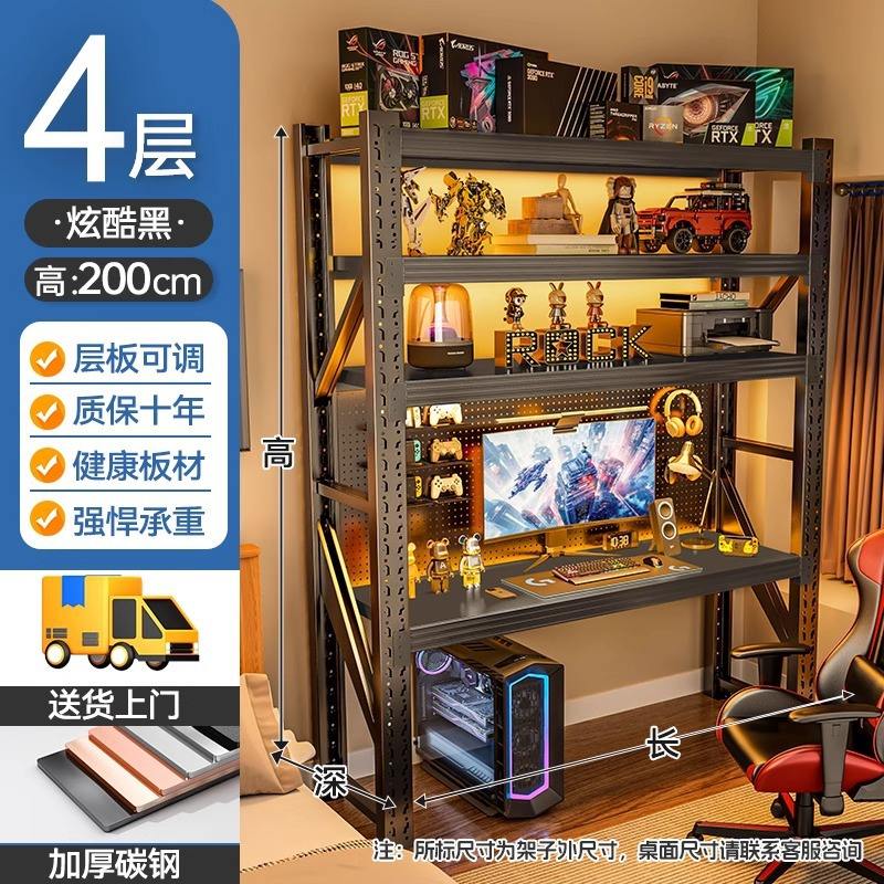 Construcción negra de cuatro capas [excluyendo el panel posterior]