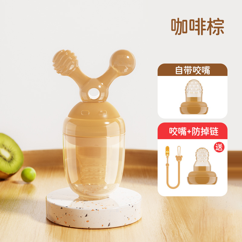 สีน้ำตาล