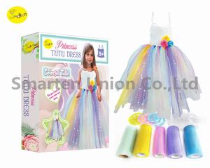 ชุดกระโปรงเจ้าหญิงผ้าทูลสีรุ้ง DIY - Product Image 2