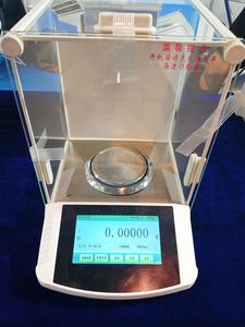 New Balance RS232 kỹ thuật số phân tích phòng thí nghiệm cân bằng nội bộ trọng lượng máy màn hình cảm ứng 0.01mg máy in New 0.01mg kỹ thuật số - Product Image 4