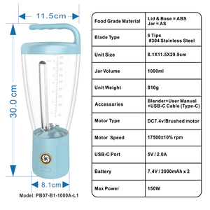เครื่องผสมมิลค์เชคไร้สายแบบ USB 1000มล. เครื่องใช้ในครัวเครื่องปั่นแบบพกพา - Product Image 6