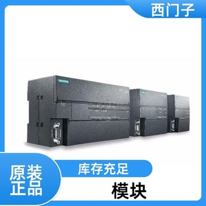Módulo RTD Siemens Serie S7-1200 6ES7231-5QF32-0XB0 IP65 8 Entradas/Salidas de Temperatura - Product Image 1