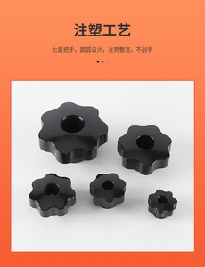 มือจับลูกบิดรูปดาวทำจากสแตนเลสทันสมัยทันสมัยสำหรับใช้ในห้องครัวลิ้นชักภายนอกโรงแรม - Product Image 5