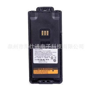 Batería Hebi Tianhai BP2403 para Walkie Talkie, 2400mAh, Iones de Litio, para Hytera HP700 HP780 - Product Image 1