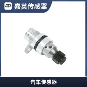 JYI Vehicle Speed <b>Sensor</b> 43621-45211 <b>For</b> Hyundai Kia <b>Cars</b> Auto <b>Sensor</b> - Product Image 1