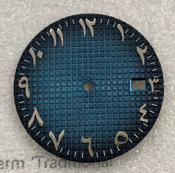 Cadran de 31,5 mm avec chiffres arabes et surface texturée en chêne rustique, équipé d'un mouvement NH35 - Product Image 5