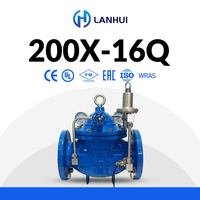 Katup Pengurang Tekanan Air Pilot Operated 200X-16Q PN16 Besi Ulet Berflens Bersertifikasi CE ISO Garansi 2 Tahun DN50-DN800