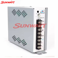 Alimentation à découpage Mindong MD-9916A-5V pour borne d'arcade, adaptateur AC100-240V avec cadre métallique pour jeux à monnayeur