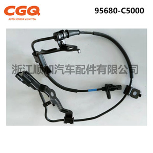 ฮุนได โซเรนโต เซ็นเซอร์ ABS 95680 C5000 อะไหล่เปลี่ยนเซ็นเซอร์ความเร็วล้อใหม่ - Product Image 2