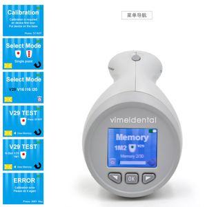 Colorímetro Dental Vimel, Dispositivo Electrónico Digital para Blanqueamiento Dental, V29 con Función de Memoria de Pruebas - Product Image 1