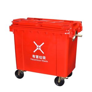660L Heavy Duty Waste Trash <strong>Bin</strong> 120 Litre <strong>Wheelie</strong> Dustbin Durable Containers Plastic Rectangular <strong>Garbage</strong> <strong>Bin</strong> trash <strong>bin</strong> outdoor - Product Image 6