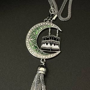 Pendentif en forme de croissant de lune 2026, ornement suspendu, décoration islamique musulmane, accessoires pour le Ramadan, idée <span class=keywords><strong>cadeau</strong></span> pour l'Aïd Moubarak - Product Image 3