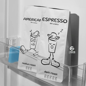 Small MOQ Custom Printed Matte Frosted Eight Side Seal Zipper Pouches With Hang Hole Coffee <b>Bean</b> Tea Nut Snack Packaging <b>Bags</b> - Product Image 5